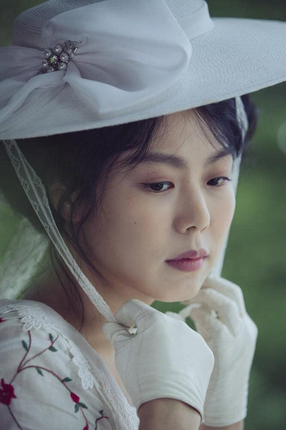 Mademoiselle