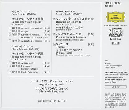 フランク&ドビュッシー: ヴァイオリン・ソナタ、他 (SHM-CD