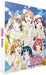 Love Live! Sunshine!! - The School Idol Movie: Over the Rainbow