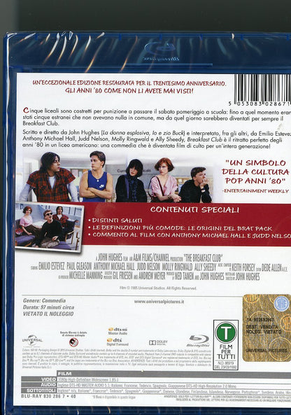 Breakfast Club (30° Anniversary Edition