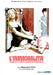 L'immoralità