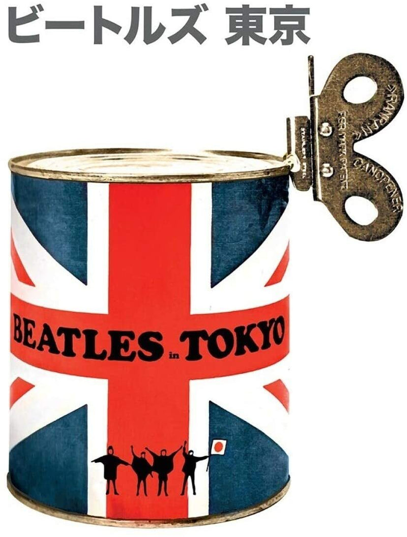 Beatles in Tokyo