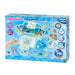 Aquabeads - Ontwerpfabriek (31775