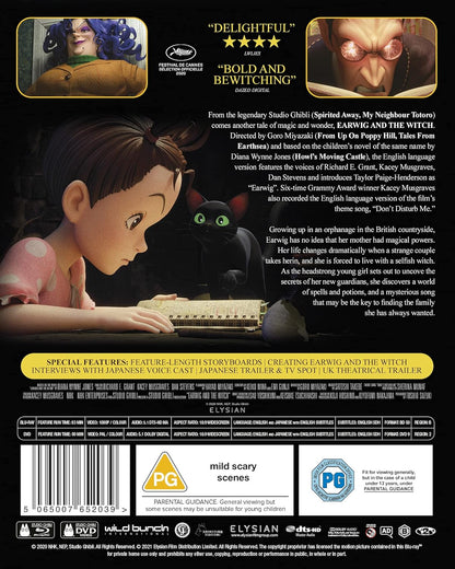 Earwig And The Witch - Limited Collector's Edition