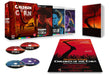Children of The Corn Trilogy (UK Import