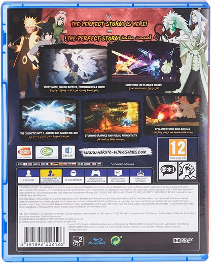 Naruto Shippuden: Ultimate Ninja Storm 4 PS4 [