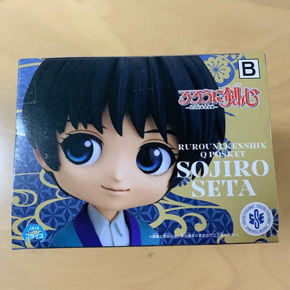 Banpresto -185650 Figures, Multicolor
