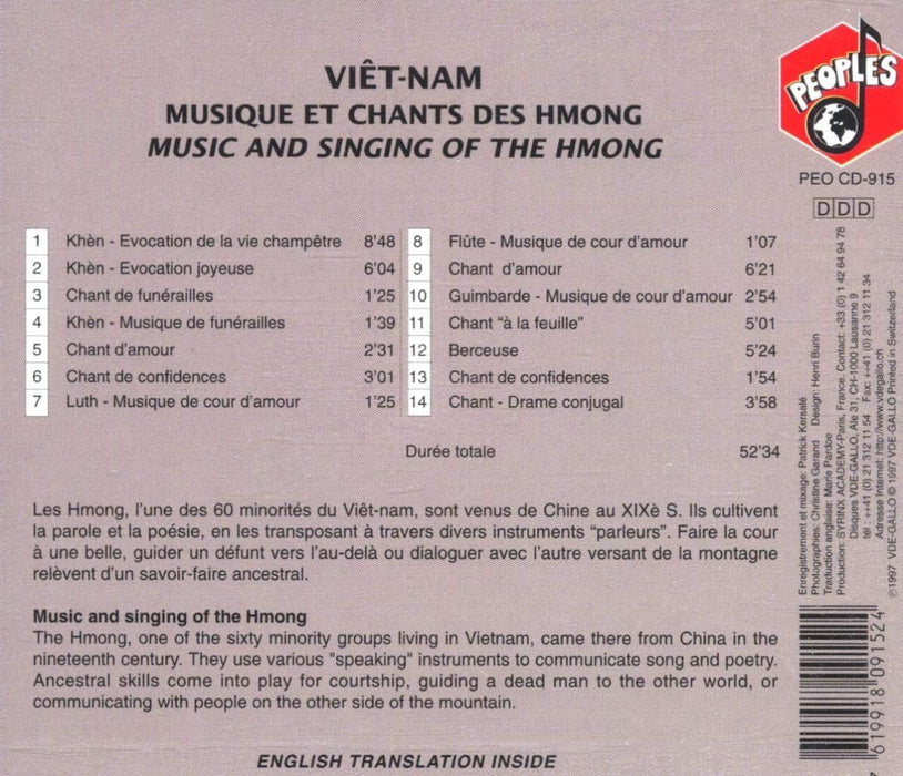 Vietnam: Music & Singi