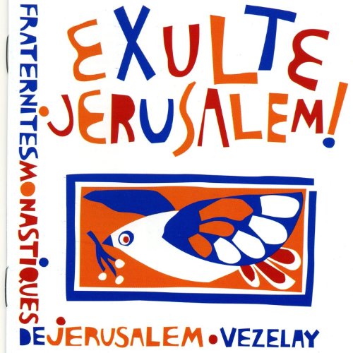 Exulte Jérusalem !