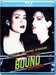 bound - torbido inganno (blu-ray) blu_ray Italian Import
