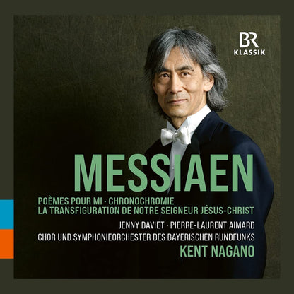 Messiaen: Poèmes Pour Mi/Chronochromie/...