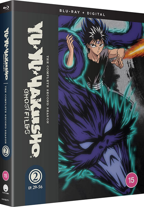 Yu Yu Hakusho Season 2 (Episodes 29-56) + Digital Copy