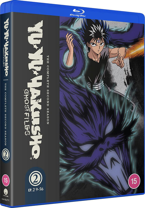 Yu Yu Hakusho Season 2 (Episodes 29-56) + Digital Copy
