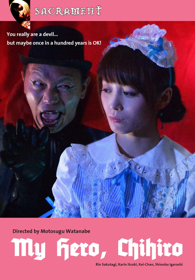My Hero, Chihiro