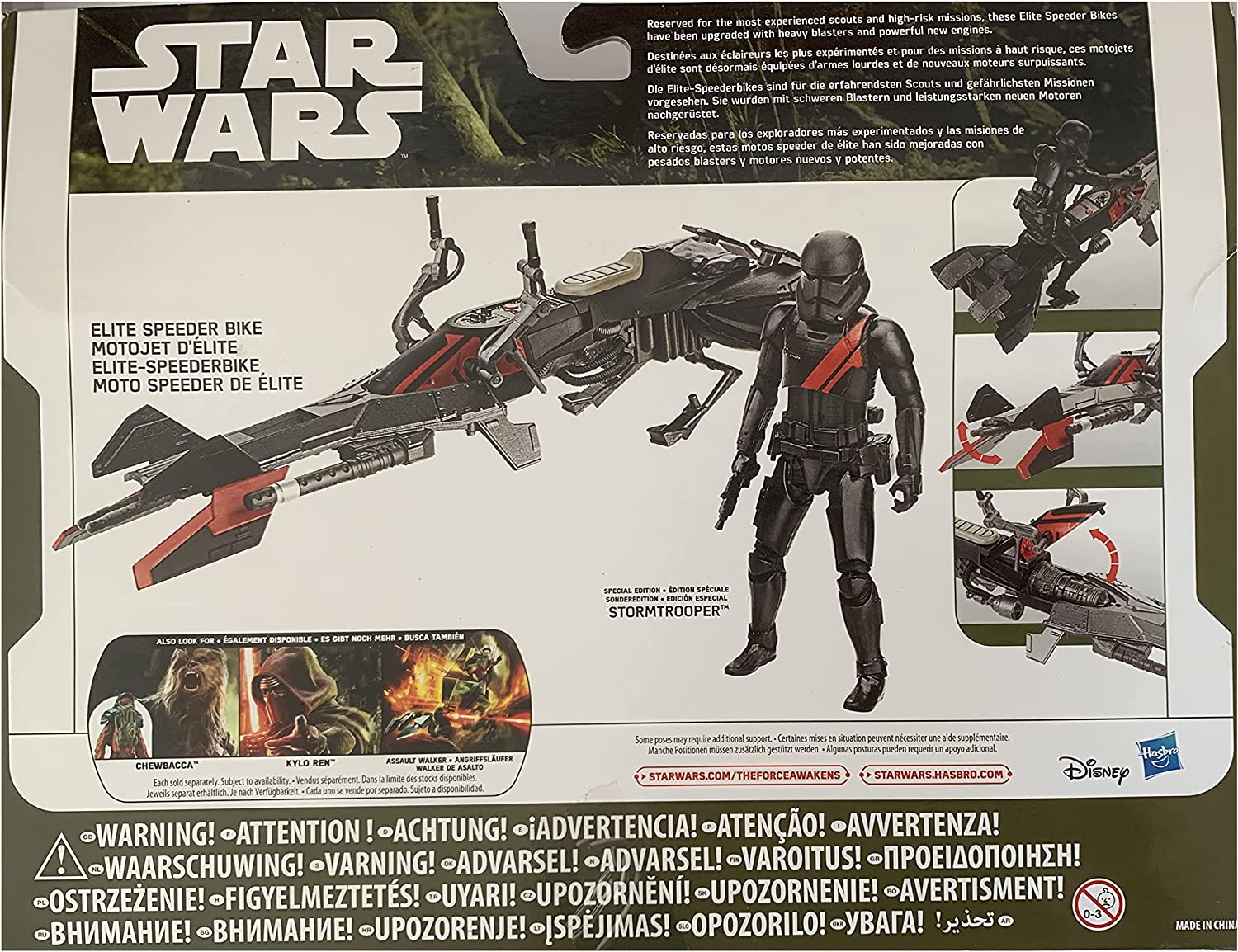 Star Wars Assault Walker Playset (B3717)