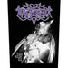 Katatonia Back Patch Brave Murder Day Black