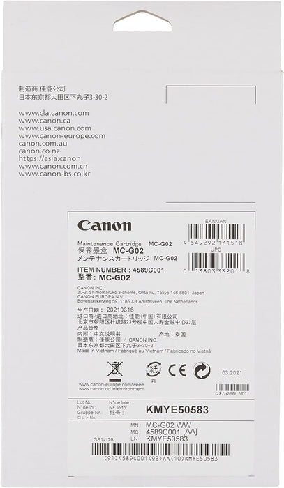 Canon Maintenance Cartridge G Series ACCS