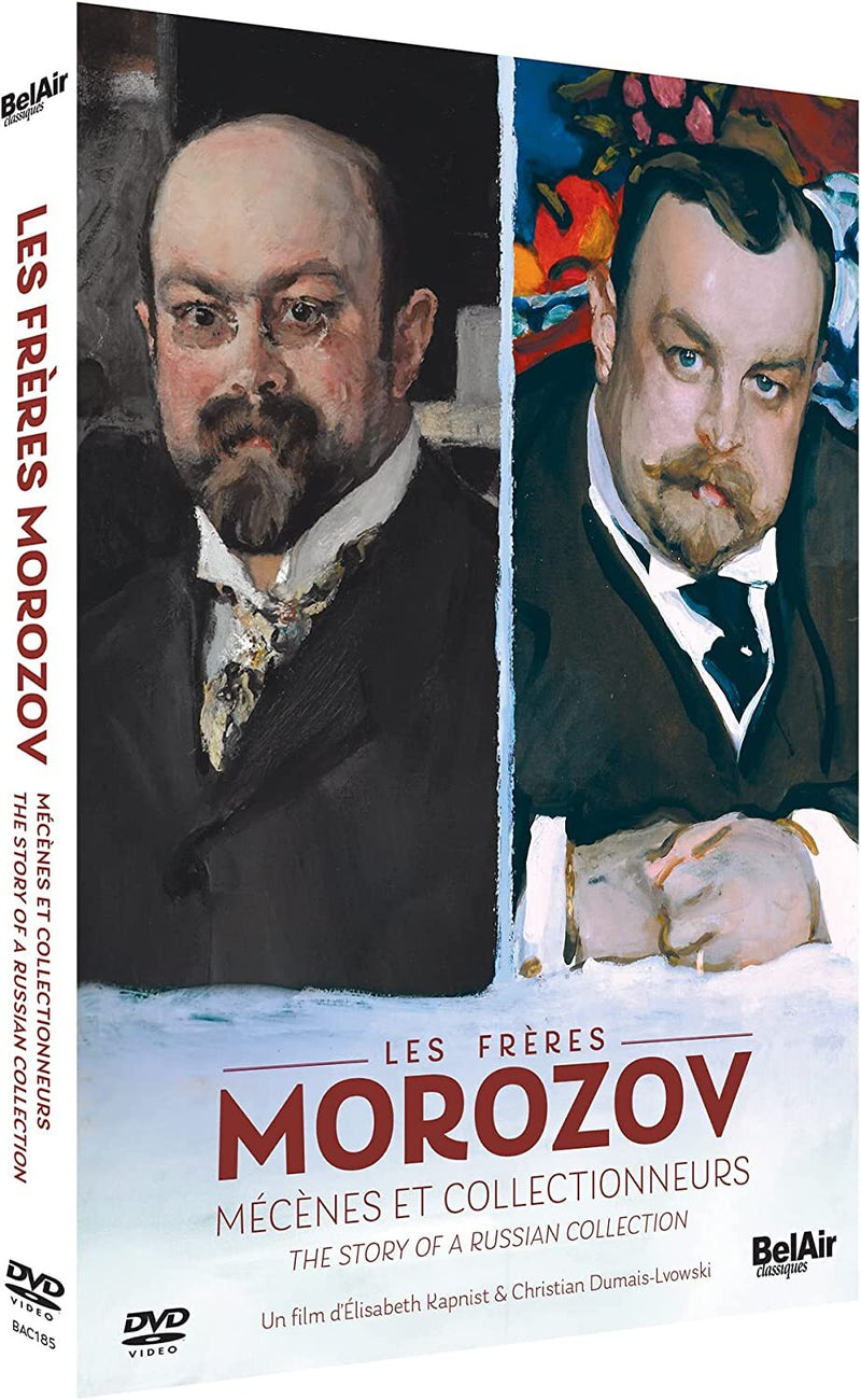 The Morozov Brothers