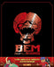 Bem Il Mostro Umano Limited Edition Box Set (Eps 01-26) ( Box 4 Br