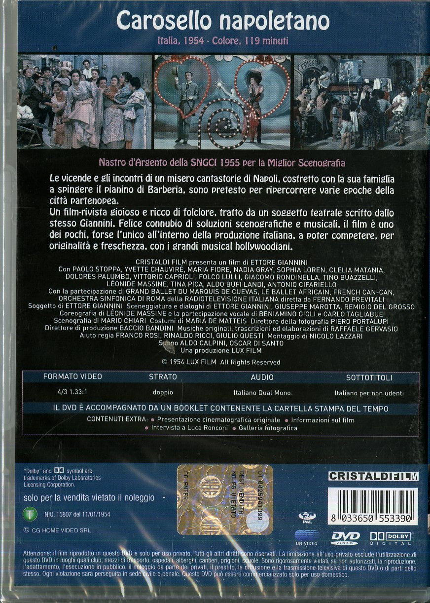 carosello napoletano (dvd) italian import