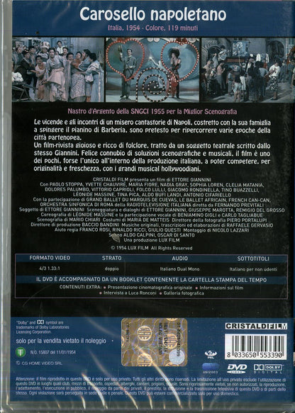 carosello napoletano (dvd) italian import