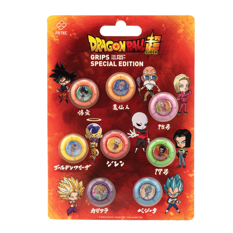 FR-TEC - Dragon Ball Super Grips Set Fighters (PS4/PS5