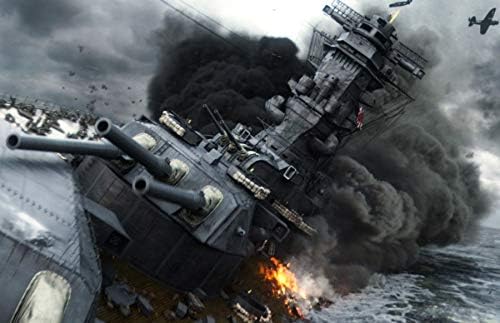 Yamato - Schlacht um Japan, 1 DVD