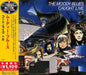 コート・ライヴ +5(限定盤