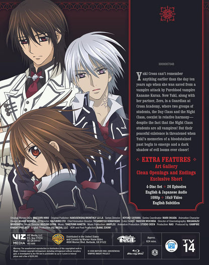 Vampire Knight Complete Collection