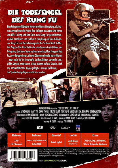 DIE TODESENGEL DES KUNG FU-COVER A-DVD