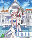 Aria S1 Collection BLU-RAY