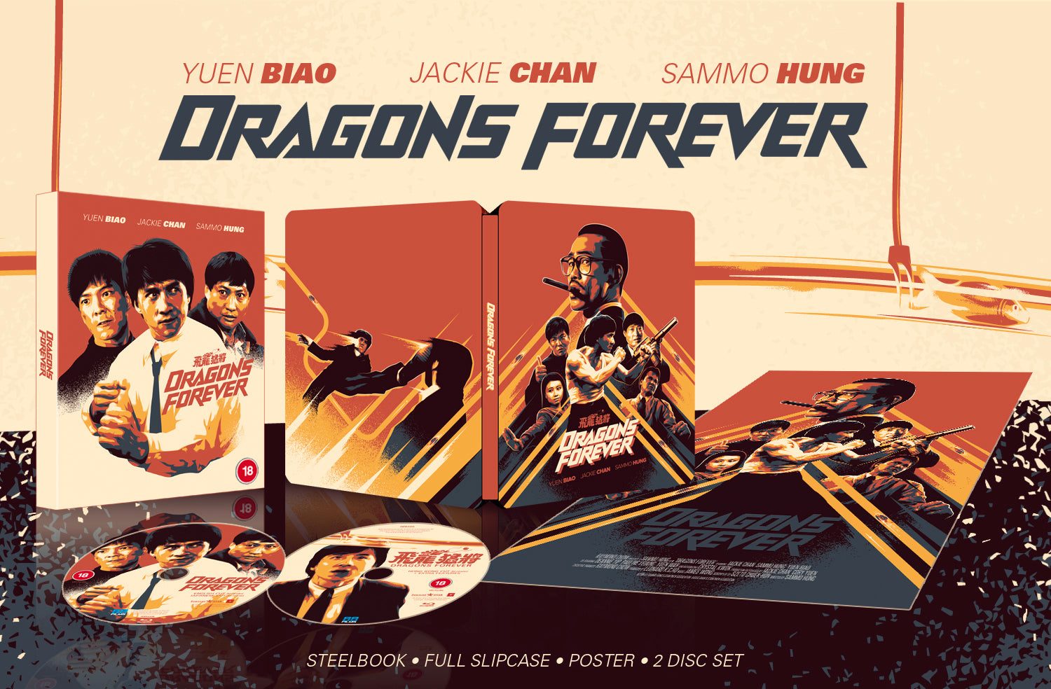 Dragons Forever