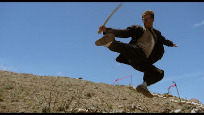 Six-String Samurai