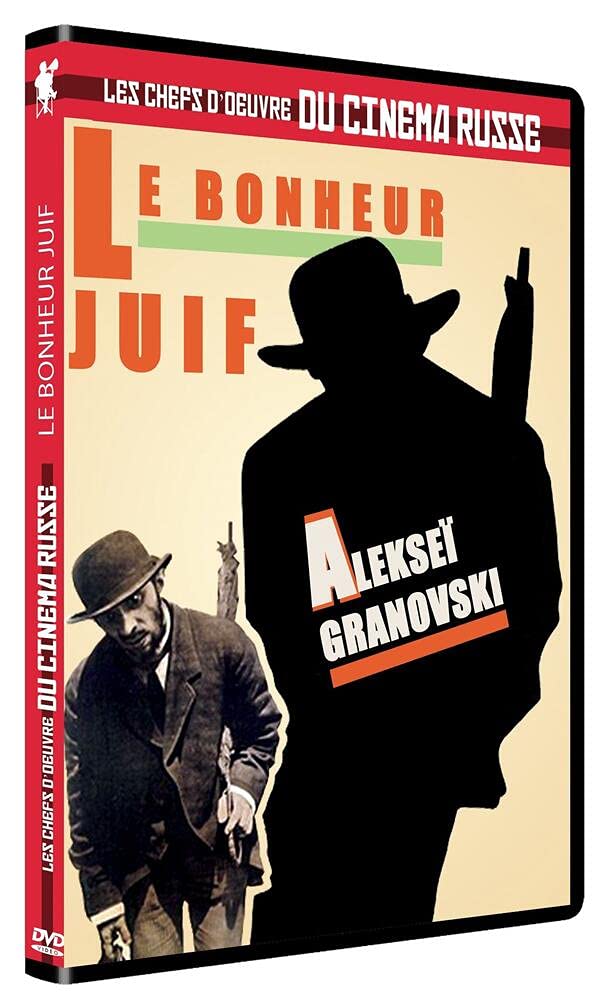 Le bonheur juif
