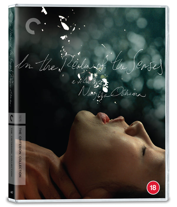 In the Realm of the Senses - The Criterion Collection