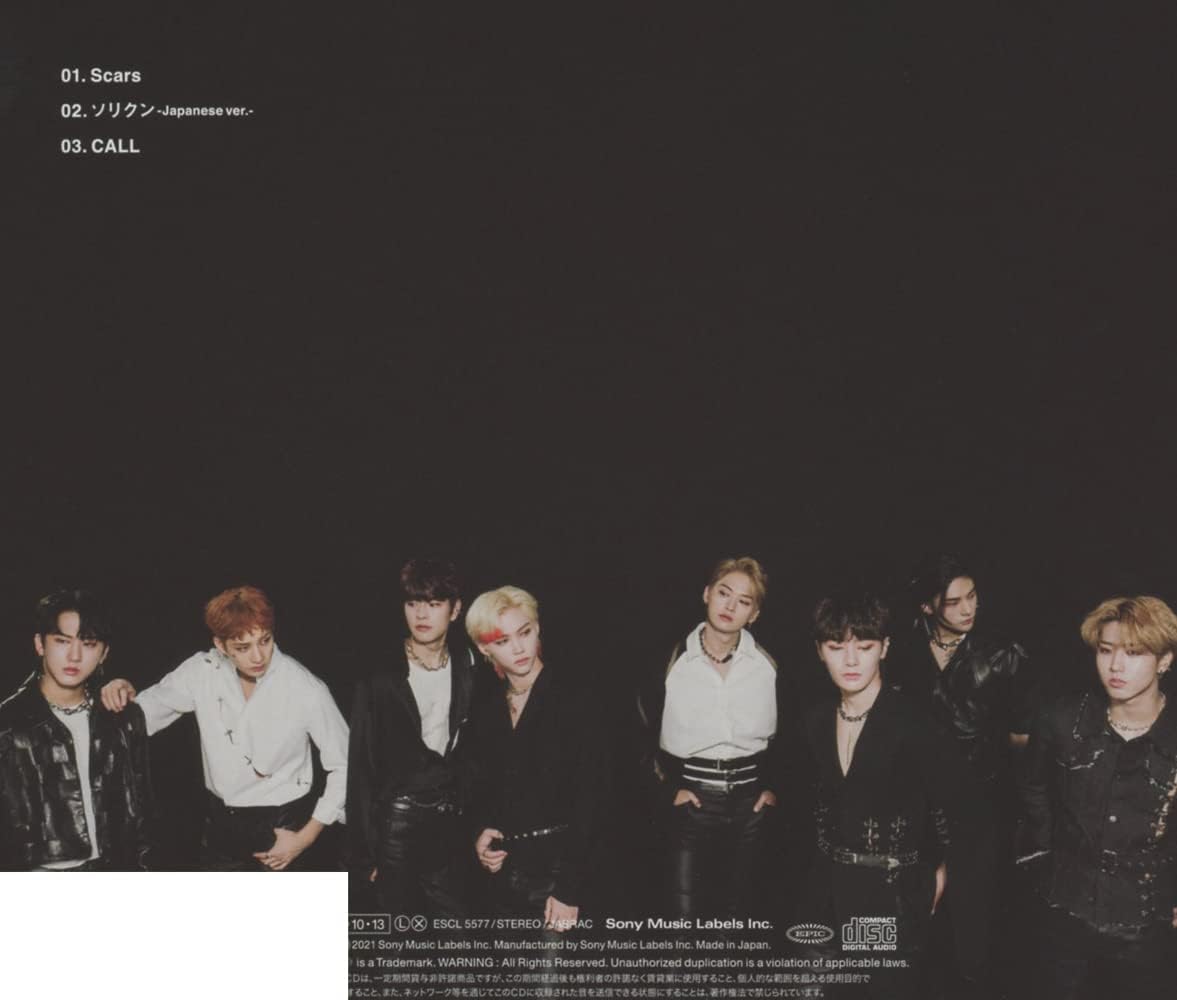 Scars/Sorikun -Japanese Ver.-