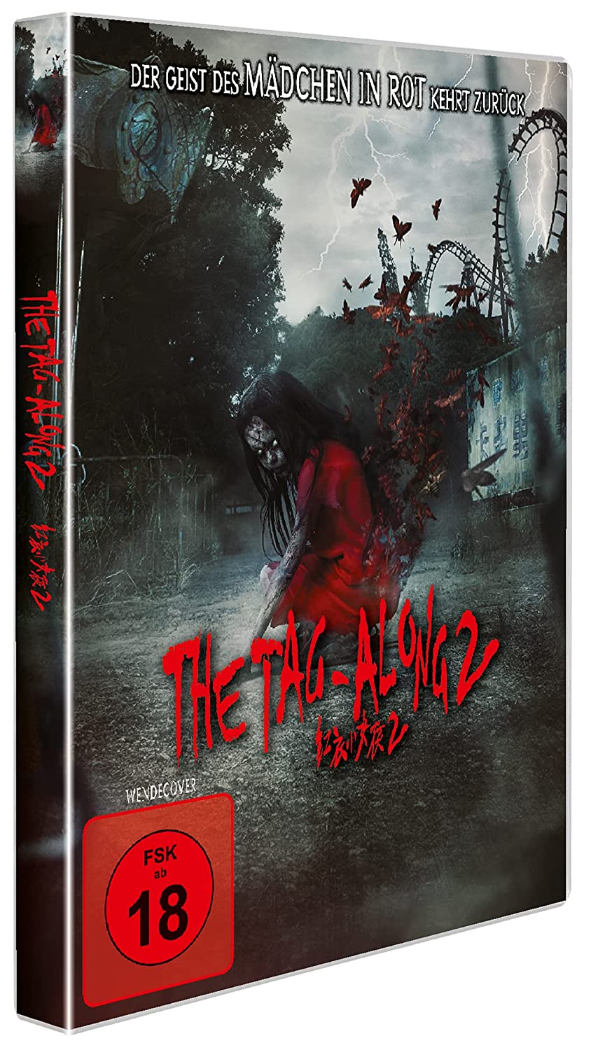 The Tag - Along 2