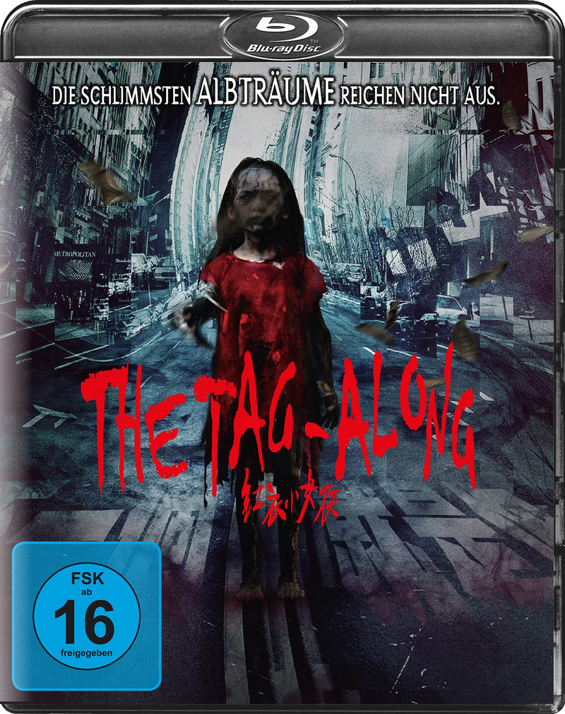 The Tag-Along 1