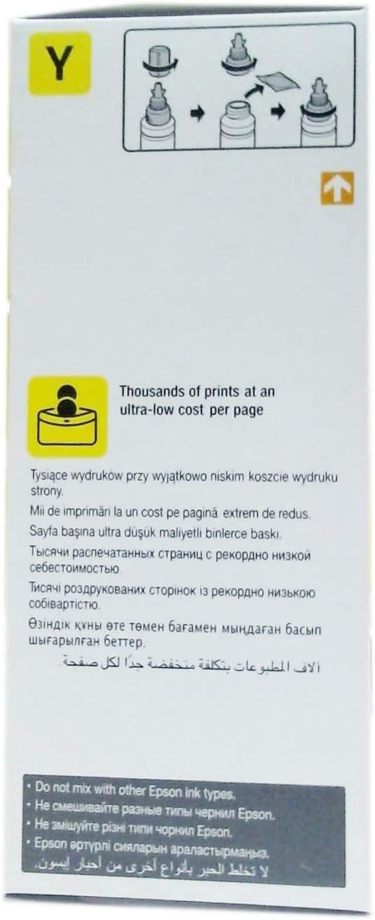 Epson T6644 cartucho de tinta Amarillo - Cartucho de tinta para impresoras (Original, Tinta a base de pigmentos, Amarillo, 1 pieza(s), Epson L100/L110/L200/L300/L355/L550