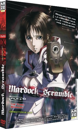Mardock scramble/film 3/the third exhaust