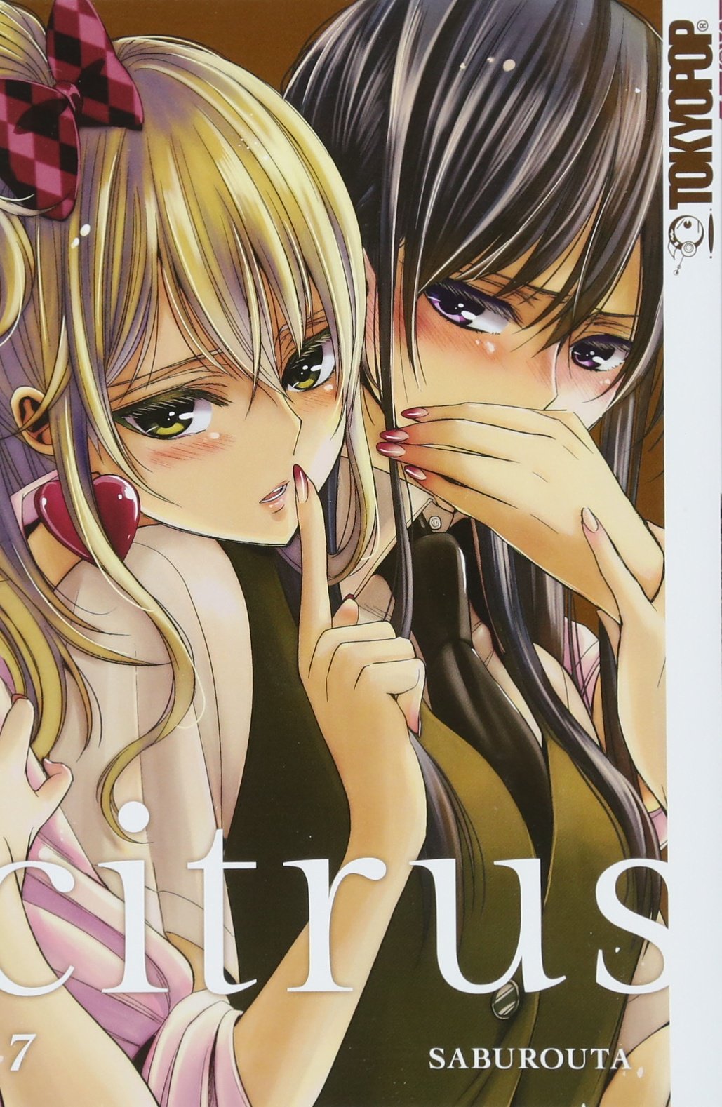 Citrus 07 - (German Import)