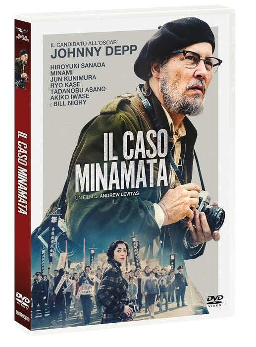 Il Caso Minamata