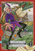 Delicious In Dungeon 10 - (German Import)