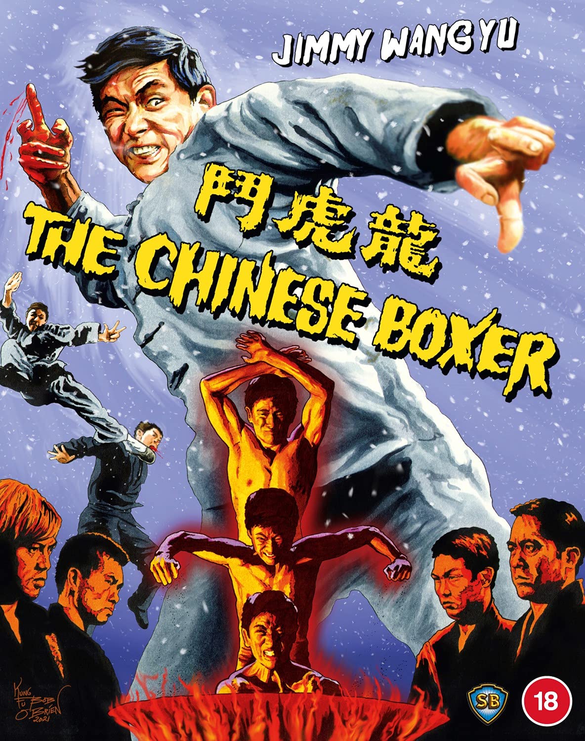 The Chinese Boxer