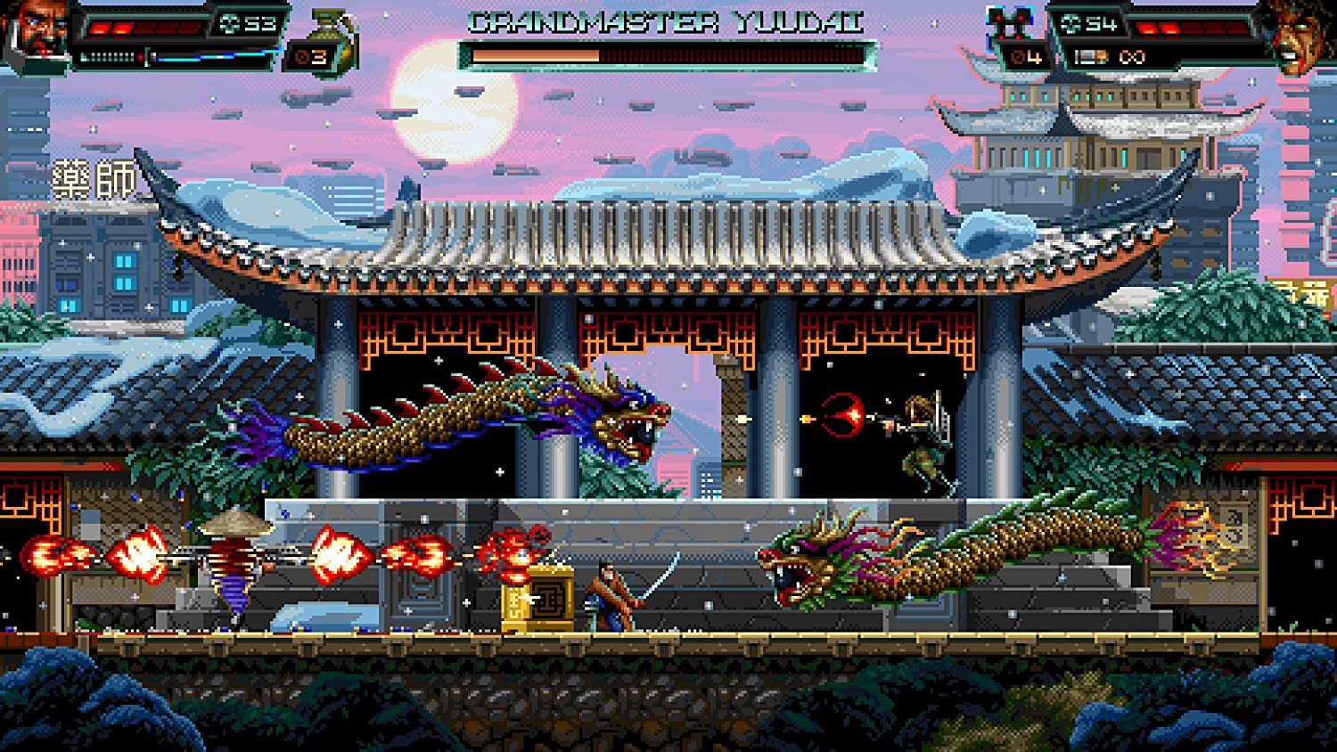 Huntdown (Nintendo Switch)