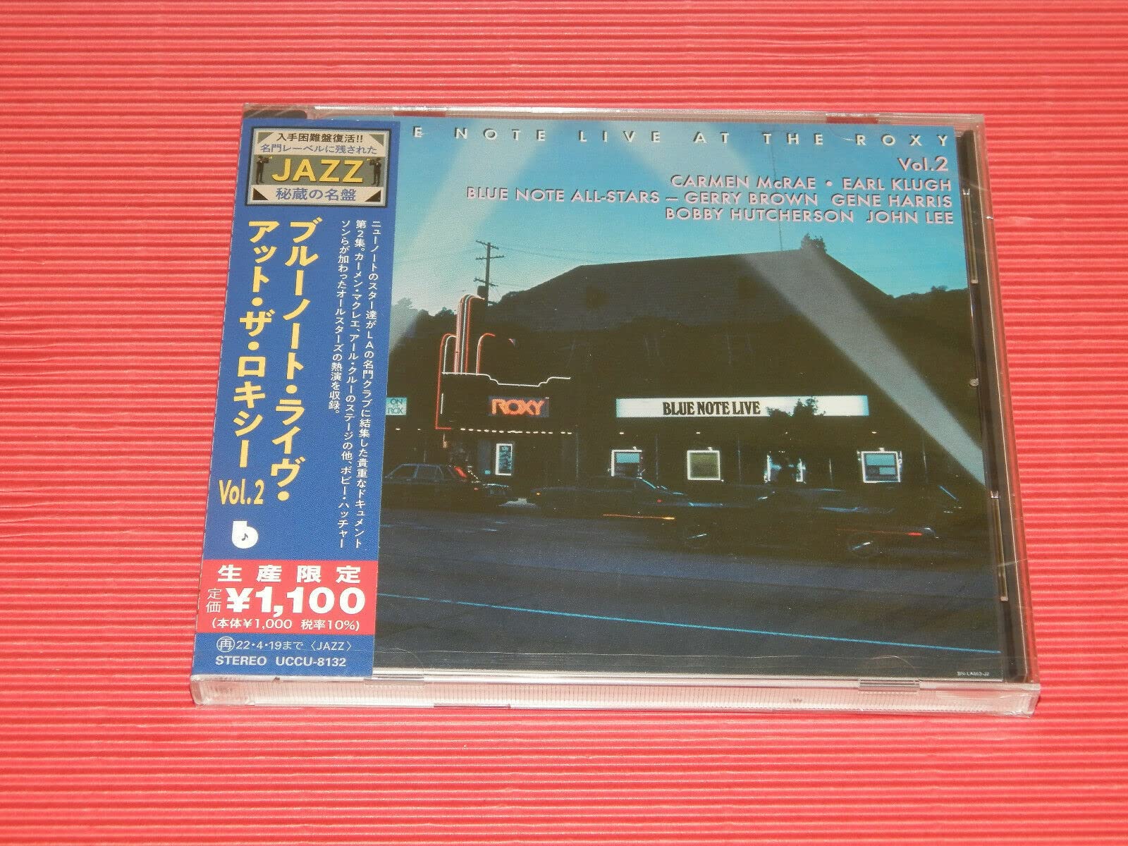 ブルーノート・ライヴ・アット・ザ・ロキシー Vol.2(限定盤