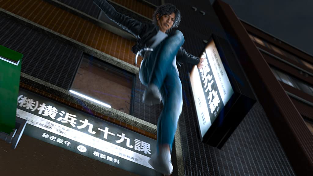 Lost Judgment (Playstation 4) PlayStation 4 Standard