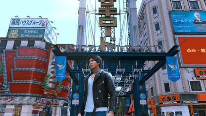 Lost Judgment (Playstation 4) PlayStation 4 Standard