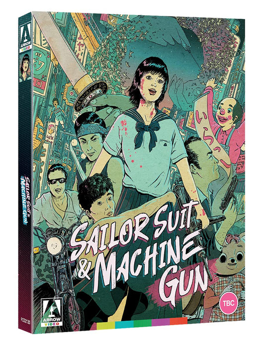 Sailor Suit and Machine Gun