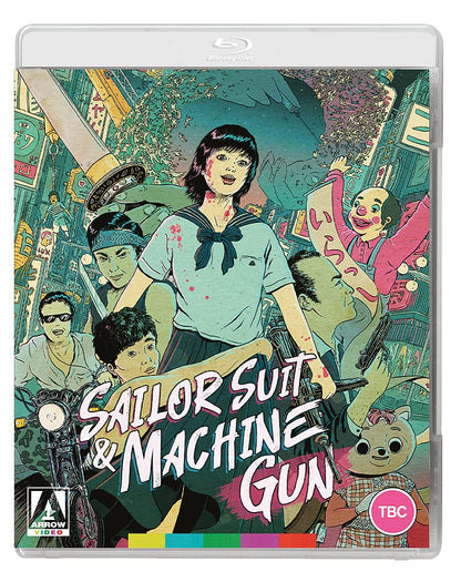 Sailor Suit and Machine Gun